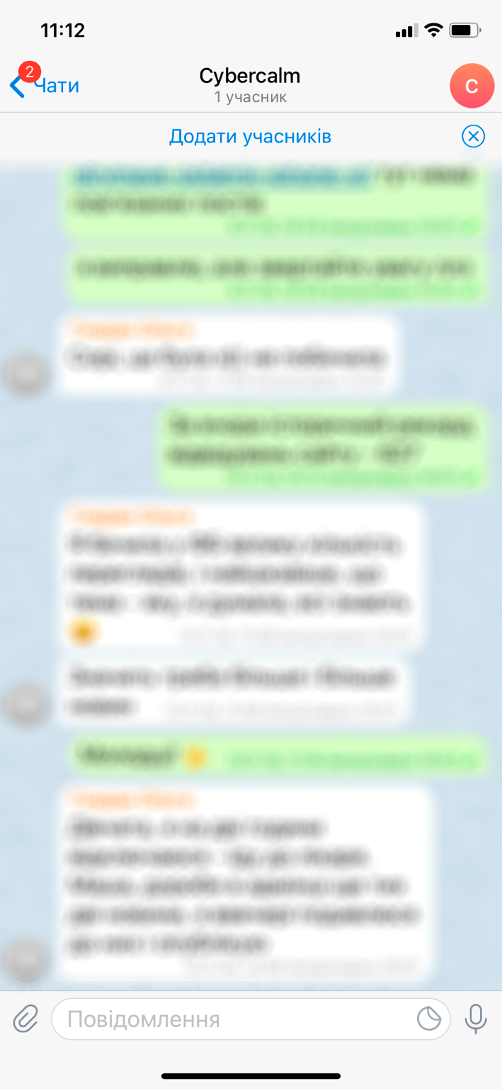 Як перенести історію чату з WhatsApp у Telegram для iPhone? - ІНСТРУКЦІЯ