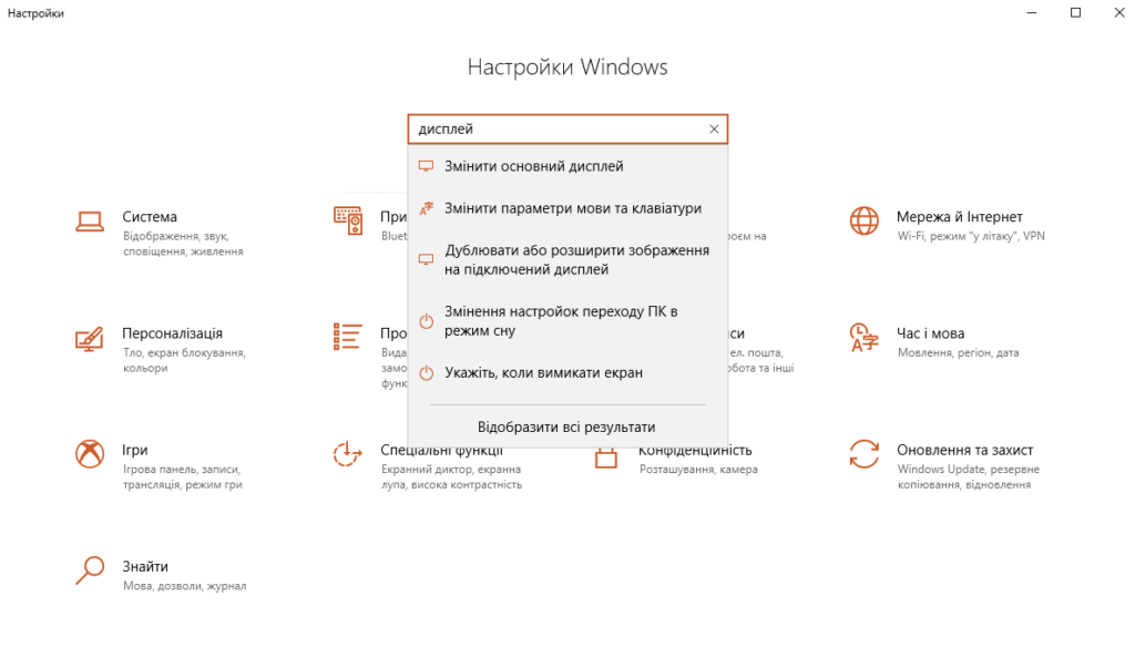 Windows дің арнайы объектілеріне не жатады