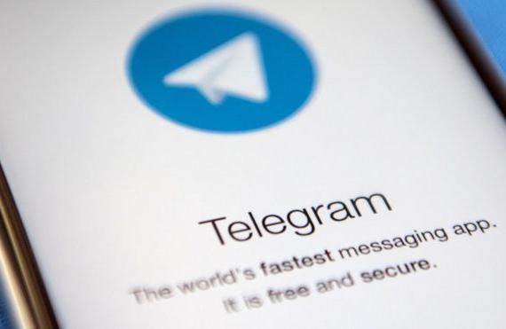 telegram zbij