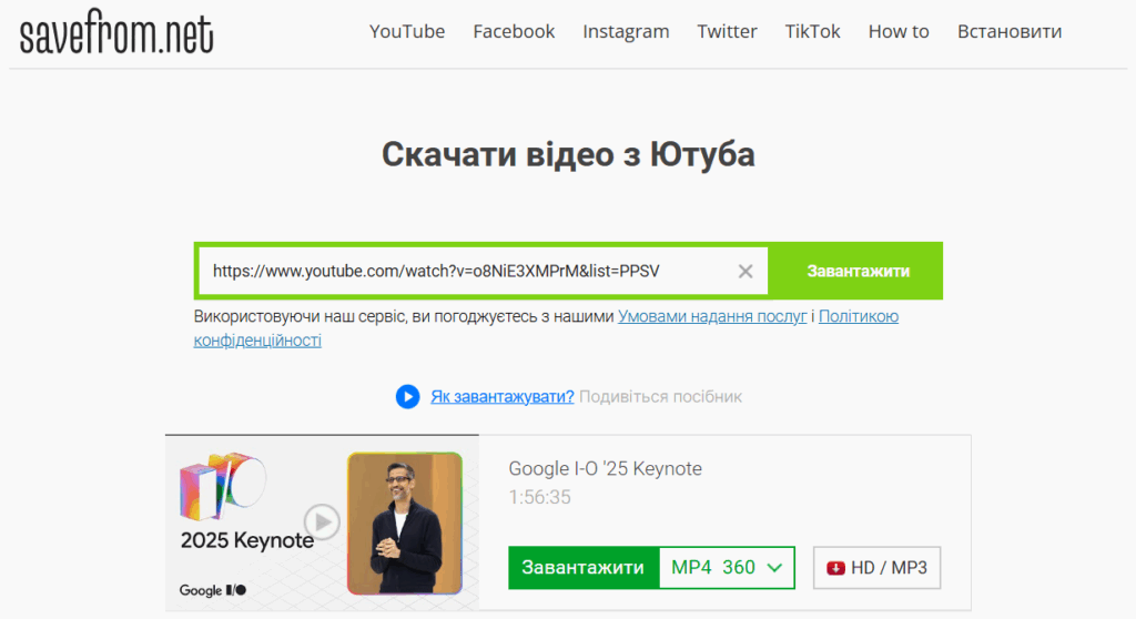 Skachaty video y muzyku z YUtub onlajn bezkoshtovno 05 21 2025 04 06 PM