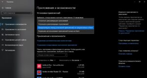 Windows эволюциясы туралы не білуім керек