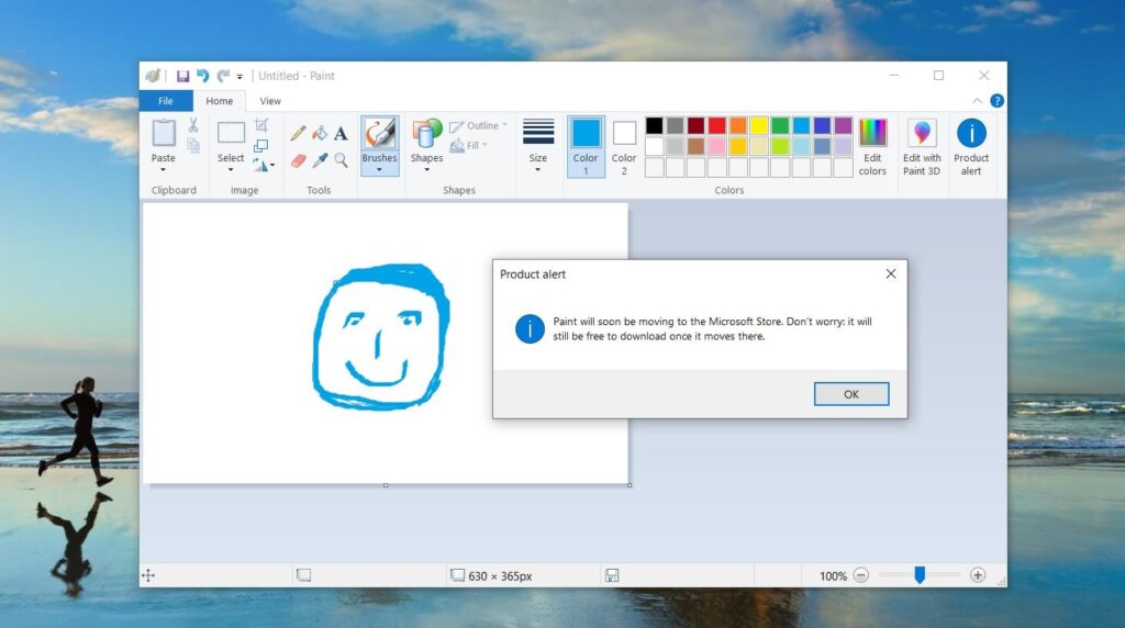 Где находится paint в windows 8