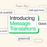 WhatsApp запускає переклад повідомлень на iOS та Android