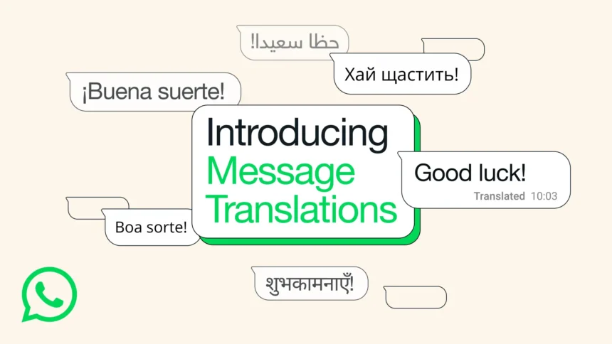 WhatsApp запускає переклад повідомлень на iOS та Android