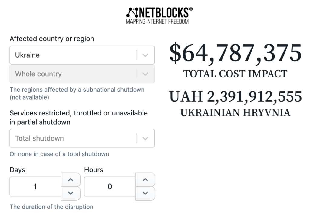 znimok ekrana 2026 03 02 o 10.13.10