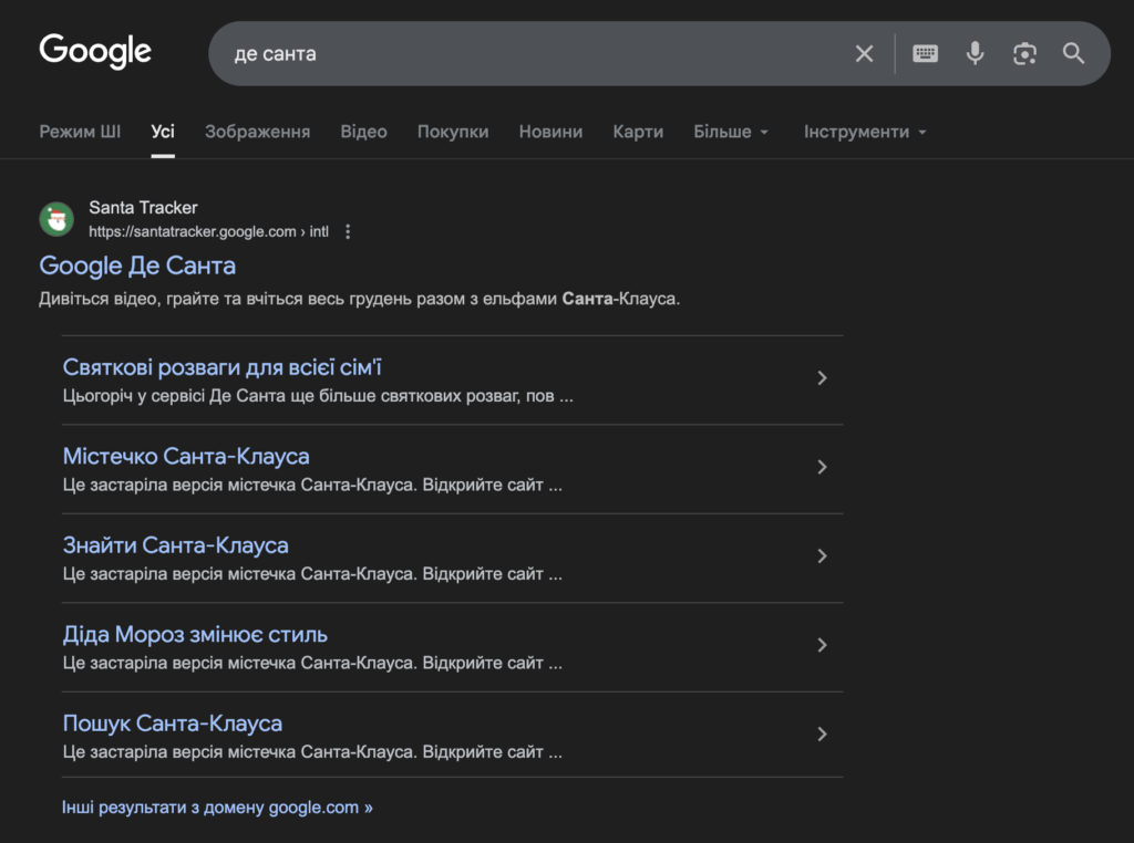 2025 12 01 20.16.10 www.google.com 8bcebcbaf5e2