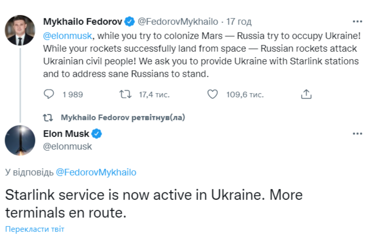 Elon Musk u Tvitteri FedorovMykhailo Starlink service is now active in Ukraine. More terminals en e1645941480745