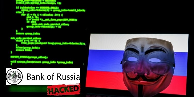 Anonymous зламали російський центральний банк і погрожують розкрити 35 000 секретних документів