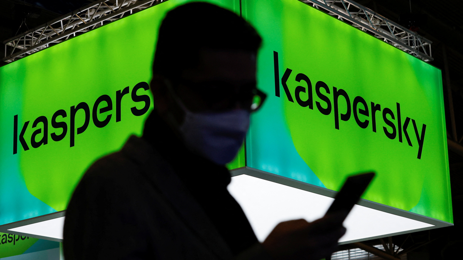 США додає Kaspersky до списку загроз національній безпеці