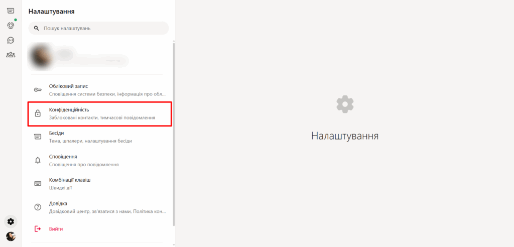 whatsapp 06 05 2025 12 00 pm