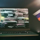 Російські хакери могли атакувати українські телеком-компанії за допомогою оновленого вірусу AcidPour