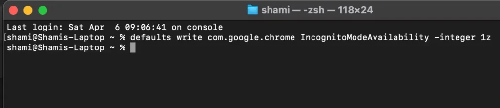Вимкнення режиму інкогніто в Chrome для macOS через Термінал