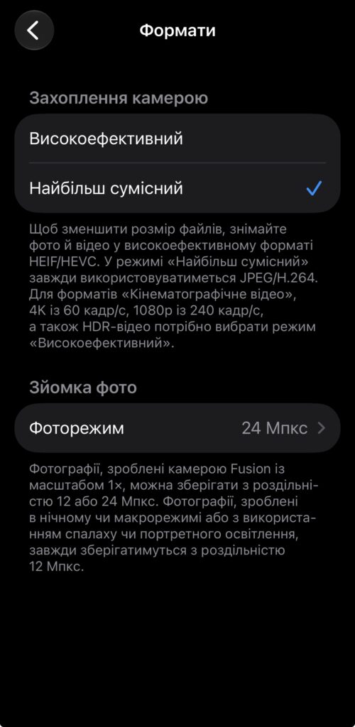 img 8826
