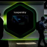США забороняють продукти Kaspersky через ризики безпеки