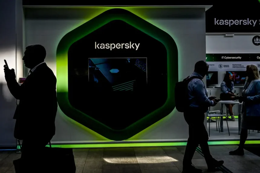 США забороняють продукти Kaspersky через ризики безпеки