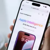 Apple Intelligence тепер доступний для тестування