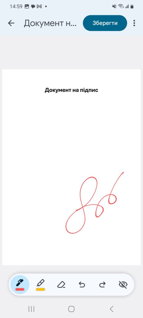 Як підписати PDF на смартфоні: інструкція для iPhone та Android 16 1000158912