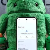 Android System SafetyCore сканує ваші фотографії на наявність «конфіденційного вмісту» - як його зупинити