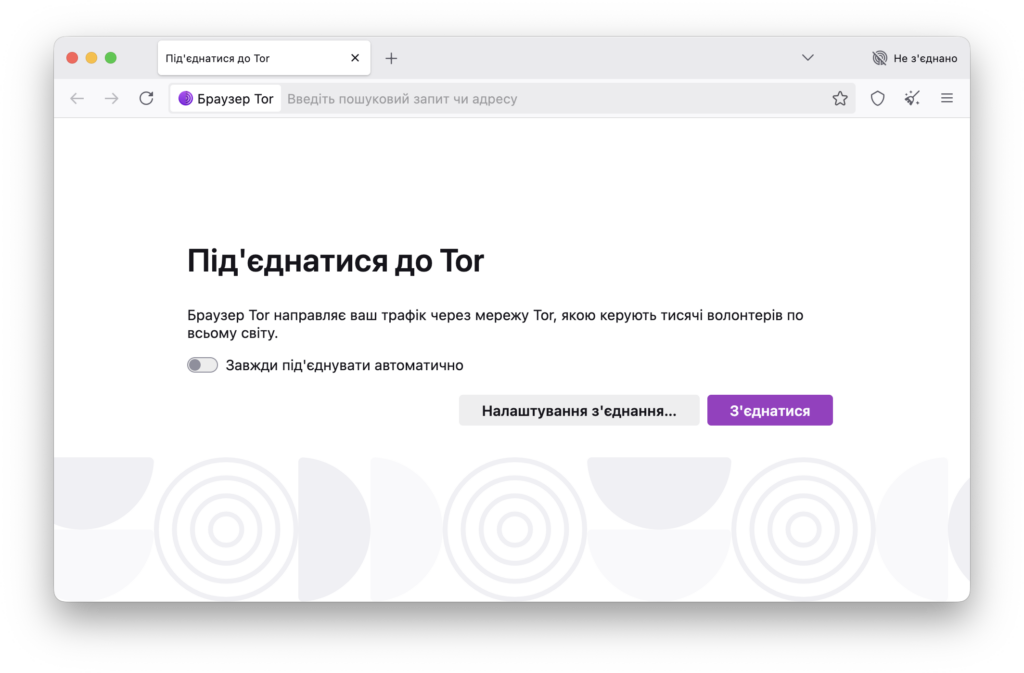 tor browser for macos
