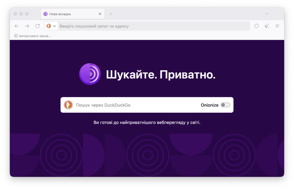tor connected on macos