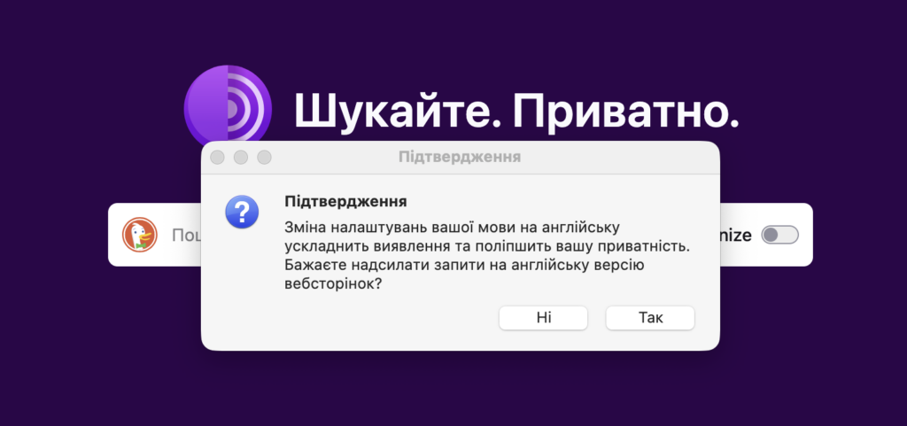 znimok ekrana 2026 09 06 o 11.29.25