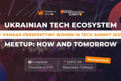 Perspektywy Women in Tech Summit 2025