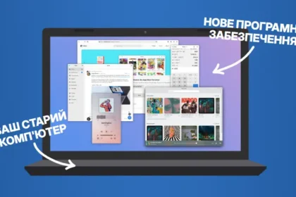 Кампанія "Кінець 10" допомагає користувачам перейти з Windows 10 на Linux