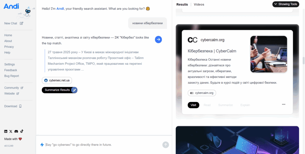 Найкращі пошукові системи зі штучним інтелектом, якщо ви втомились від Google 34 Andi