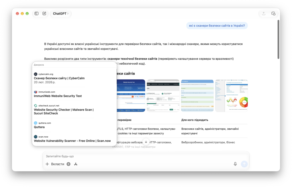 chatgpt search