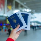 6 способів захистити паспорт та інші подорожні документи від кіберзлочинців