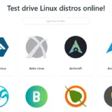 test linux distros online distrosea 08 14 2025 11 29 am