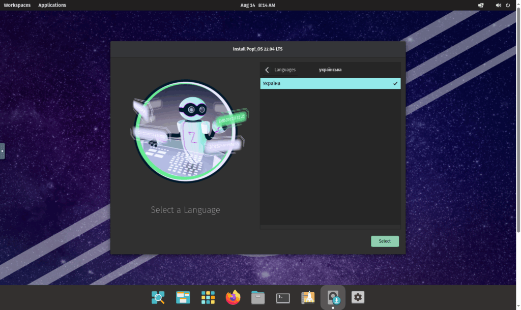 pop os 22 04 main distrosea 08 14 2025 11 30 am