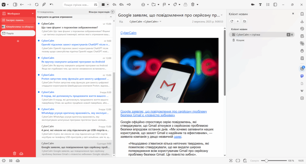 2025 09 02 10.35.12 vivaldi 95b90edd68a9
