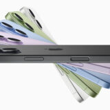 iPhone 17 отримає потужний захист від шпигунських програм