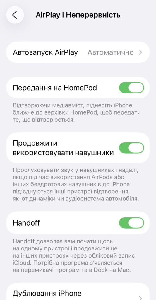 img 5240 e1758538326909