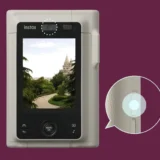 Технологічні новини тижня