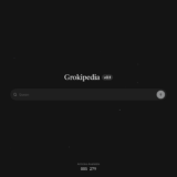 Grokipedia від X знову в мережі після короткочасного збою