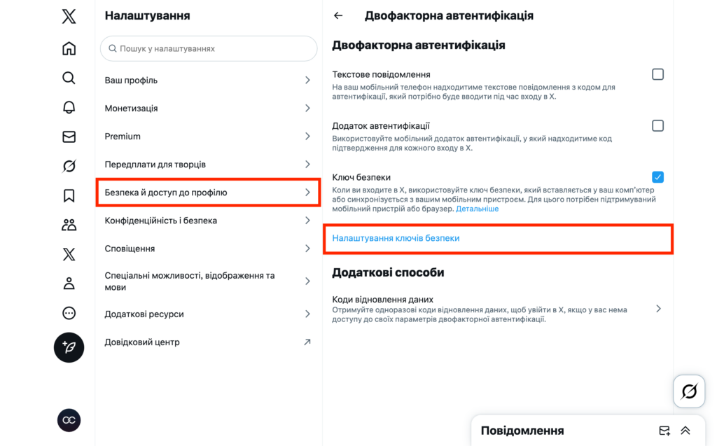 2025 10 29 10.46.24 x.com 971a45fd3c81