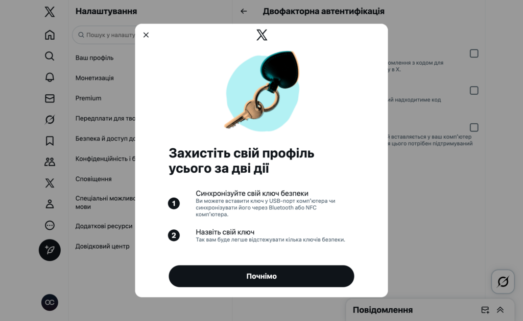 2025 10 29 10.48.36 x.com 3104208f5907