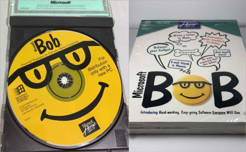 Microsoft Bob залишається найнезграбнішим продуктом компанії Microsoft