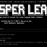 Microsoft виявила атаку Whisper Leak, яка розкриває теми AI-чатів у зашифрованому трафіку