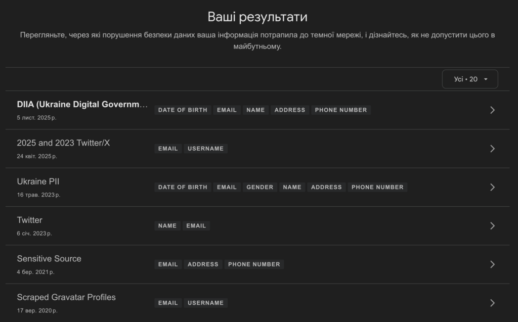 2025 11 22 19.03.01 myactivity.google.com 8487703b3d70