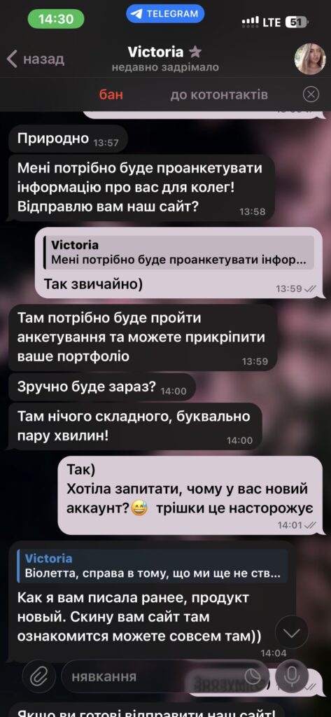 591167909 17888452200393750 8730676592990817654 n