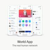 World запустив суперзастосунок World App із криптоплатежами та зашифрованим месенджером