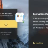 Як безкоштовно зашифрувати файли на Mac: огляд Encrypto