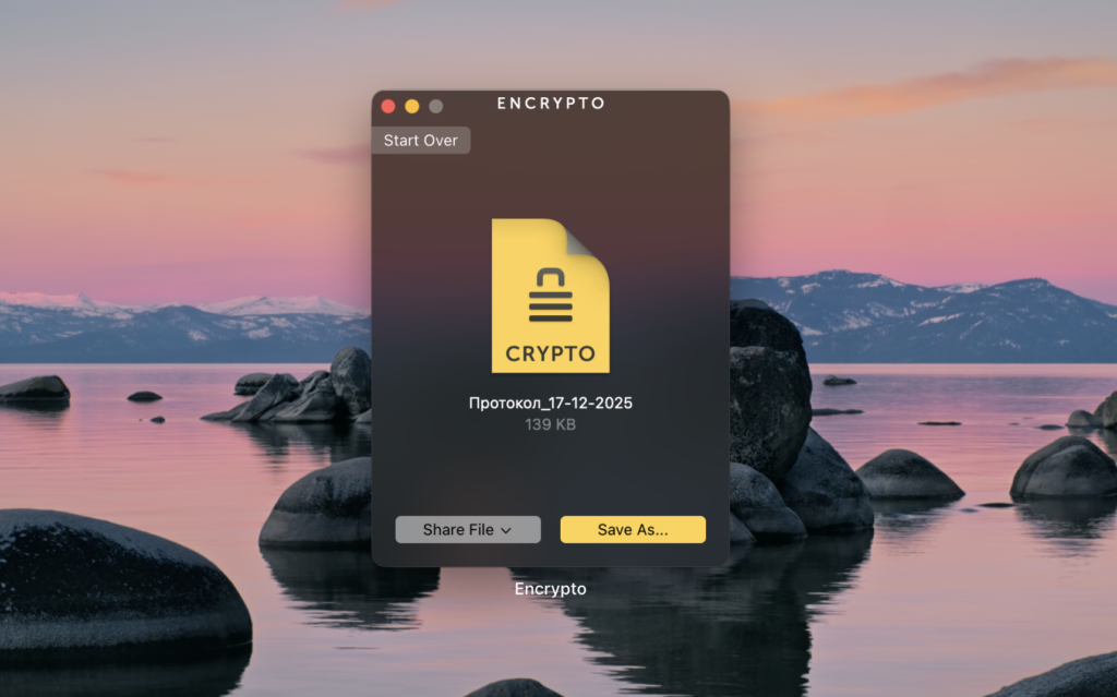 znimok ekrana 2025 12 19 o 10.24.41