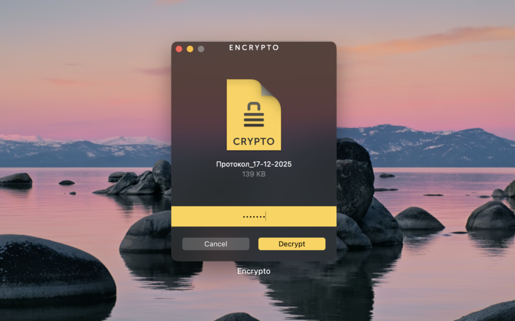 znimok ekrana 2025 12 19 o 10.29.18