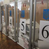 Чи є ви у списках виборців? Перевірте онлайн