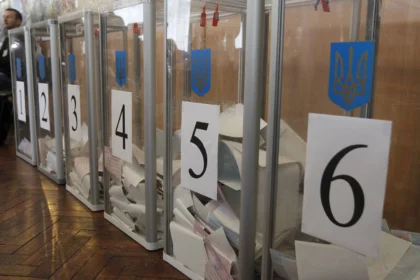 Чи є ви у списках виборців? Перевірте онлайн