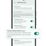 Google посилює захист Android від крадіжки